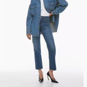 Denim Forum The Arlo Hi-Rise Straight Jean (size 27)